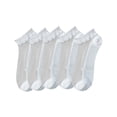 thumbnail image 1 of Babcutegg 5PC Socks for Women Casual Fashion Lightweight Absorb Sweat Tight Fitting Womens Underwear White Size Free Size, 1 of 5