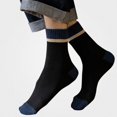 thumbnail image 1 of Babcutegg Mens Mid Calf Socks Color Block Comfy Cotton Anti-Slip Fall Winter Thermal Socks Black Size Free Size, 1 of 3