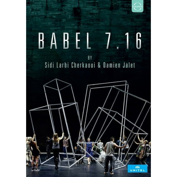 Babel 7.16 (Blu-ray)