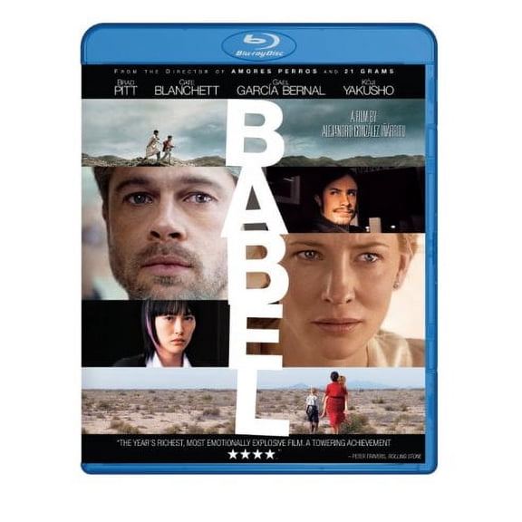 Pre-Owned Babel [Blu-ray] [Blu-ray]