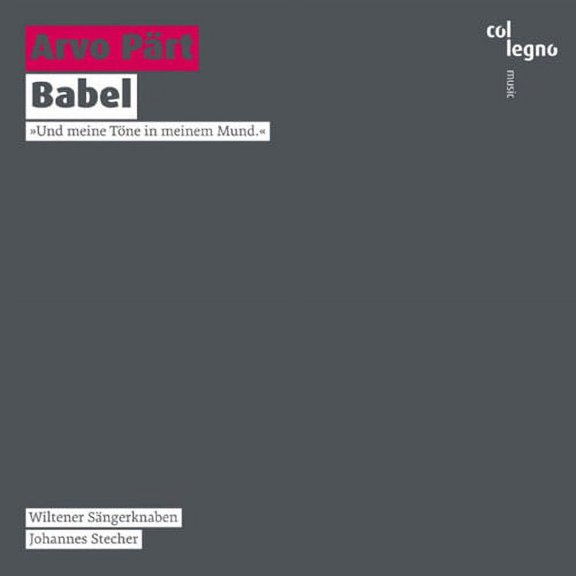 Babel (CD) (Digi-Pak)