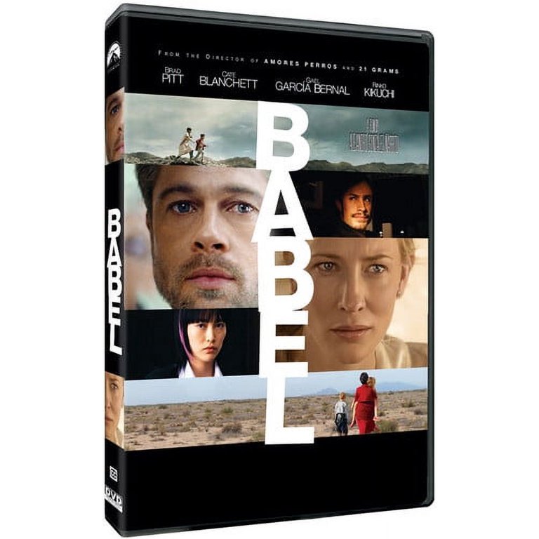 Babel (DVD) - Walmart.com