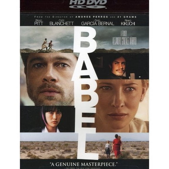 Babel [HD DVD]