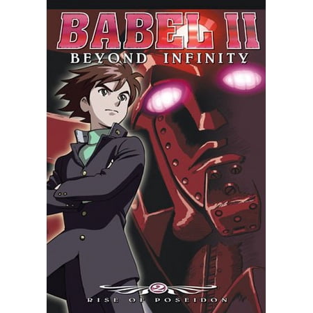 Babel II: Vol. 2 - Rise of Poseidon (DVD) NEW