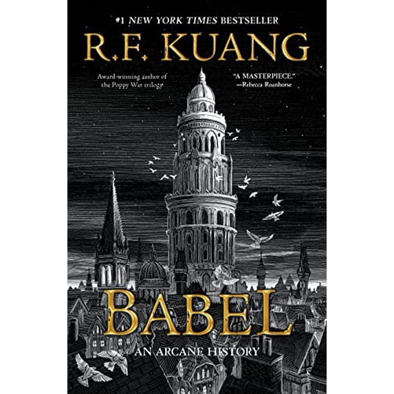 Pre-Owned Babel: Or the Necessity of Violence: An Arcane History of the Oxford Translators' Revolution, 9780063021426, 0063021420, Hardcover,