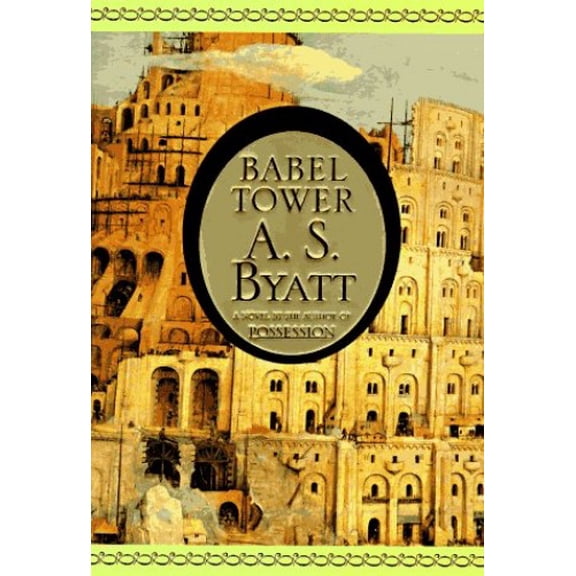 Pre-Owned Babel Tower (Hardcover) 0679405135 9780679405139