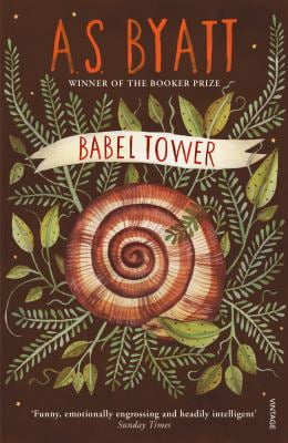 Pre-Owned Babel Tower (Paperback) 0099839407 9780099839408