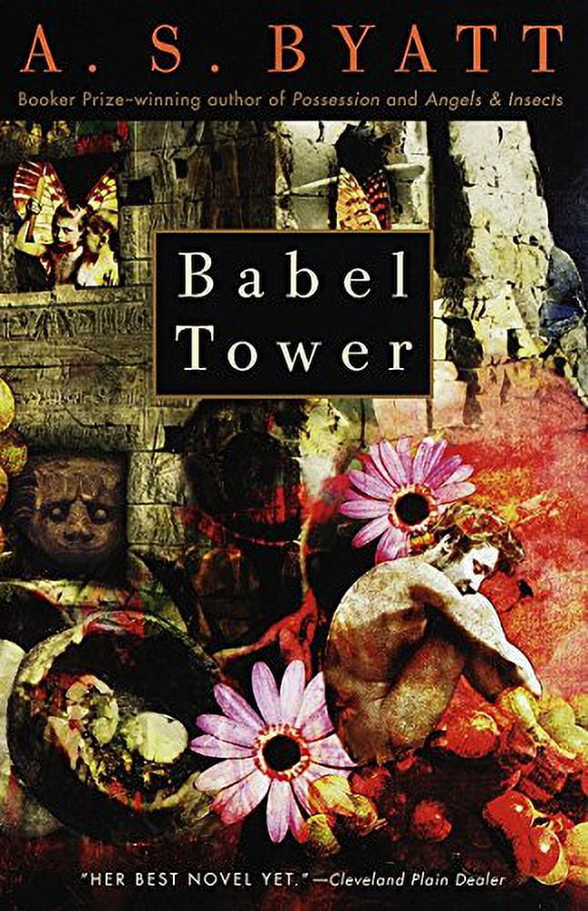 Pre-Owned Babel Tower (Vintage International) Paperback