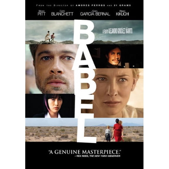 Pre-Owned Babel