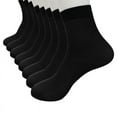 thumbnail image 1 of Baberdicy Socks Elastic Short Fiber Pairs Stockings Men Silky Socks Ultra-Thin Silk 4 Socks, 1 of 4