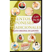 Baberou Es Cuentos Japoneses Tradicionales Relato Original En Japon s, Book 6, Paperback