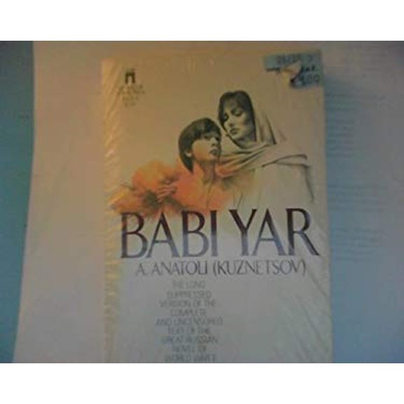 Pre-Owned Babi Yar (Paperback) 0671451359 9780671451356