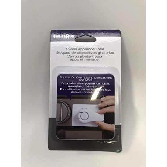 Babies'R'Us - Swivel Appliance Lock - White