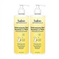 thumbnail image 1 of Babo Botanicals Babo Botanicals Moisturizing Baby Shampoo and Wash, Oatmilk Calendula, 2-Count , 16 oz., 1 of 7