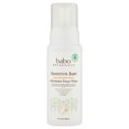 thumbnail image 1 of Babo Botanicals Sensitive Baby Fragance Free Newborn Foam Wash 9 oz Liquid, 1 of 12