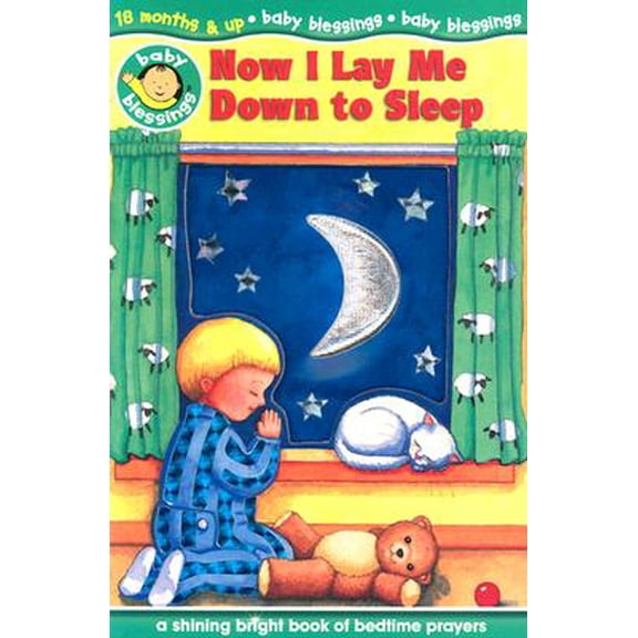 Pre-Owned Baby Blessings: Now I Lay Me Down to Sleep (Board book)
