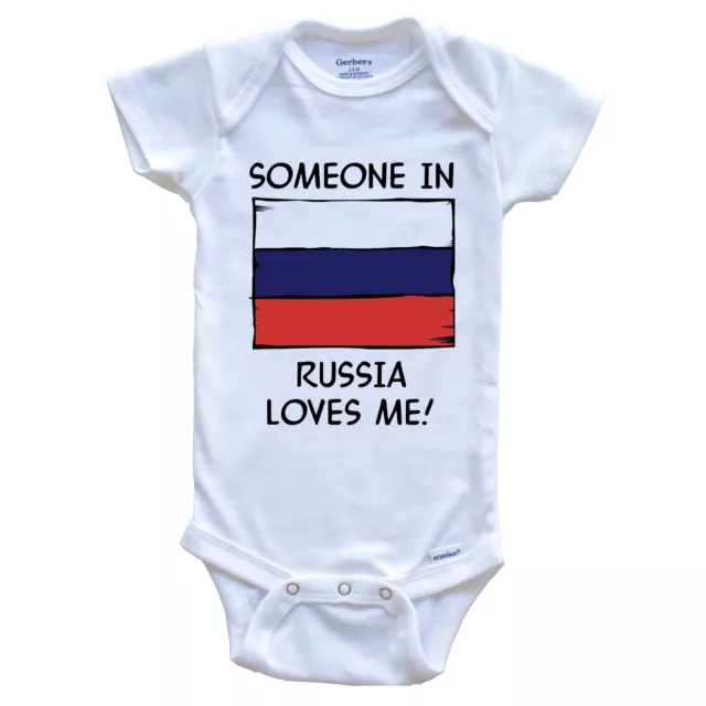 Somebody In New Orleans Loves Me Baby Bodysuit - Cute NOLA Cityscape Onesie