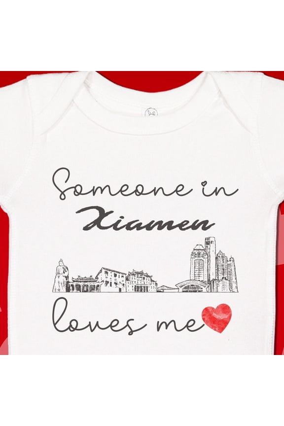Baby Bodysuit BELLA CANVAS Xiamen China Baby Onesie, Someone Loves Me In Xiamen City Bodysuit, Somebody Loves Me, Chinese Expat Family Gift, Fujian Baby Clothes