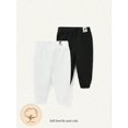 thumbnail image 1 of Baby Boy 2pcs Letter Patched Detail Sweatpants, 1 of 5