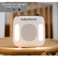thumbnail image 1 of Baby Brezza Sleep & Soohter Sound Machine with Night Light, 1 of 7