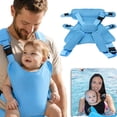 thumbnail image 1 of Baby Carrier, Dual-Use Adjustable Baby Sling Support Infant Chest Holder for Newborn to Toddler 13-33 lbs Swimming Pool Beach Land, 1 of 5