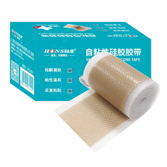 Baby Ear Correctors Infant Excellent Ears Correction Silicone Tape 0-3 Years