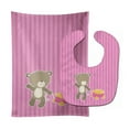 thumbnail image 1 of Baby Girl Bear Wagon Baby Bib and Burp Cloth, 1 of 1