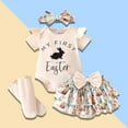 thumbnail image 1 of Baby Girl Easter Outfit Bunny Printed Summer Short Sleeve Romper Bodysuit Floral Suspender Skirt Outfits Set 9-12 Months, 1 of 9