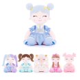 thumbnail image 1 of Baby Girl Gifts Plush Dolls Constellations Zodiac Doll Birthday Gift 17 inches Aquarius, 1 of 10