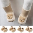 thumbnail image 1 of Baby Girls Boys Shoes Bear Rabbit Baby Soft Sole Shoes First Walker Crib Shoes Baby Coffee 6 M-12 M, 1 of 6