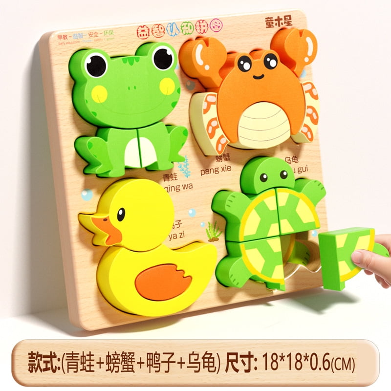 Baby Montessori Toys Toddlers 3D Wooden Puzzle Animal Traffic Jigsaw ...