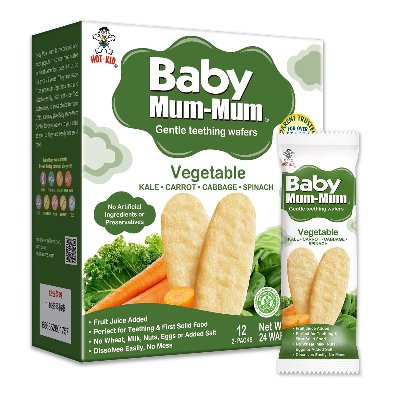 Baby Mum-Mum Vegetable Flavor Rice Biscuit, 24-pieces, 50 g