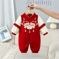 thumbnail image 1 of Baby Girls Boy Romper Long Sleeve Spring Festival Print Chinese New Year Outfit Baby New Year Outfit Cute Baby Romper 12-18 Months, 1 of 8