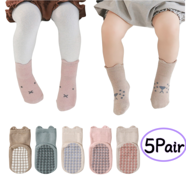 Baby NonSlip Socks Ankle Socks with NonSkid Soles for 13 Years