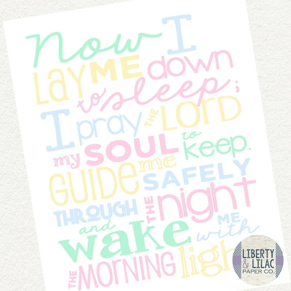 Baby Nursery Art Gender Neutral Pastels Now I Lay Me Down to Sleep Bedtime Prayer Christian Art Bible Verse Pink Blue Yellow Green Baby Shower Gift Christening Gift Baptism Gift 11x14