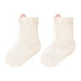 thumbnail image 1 of Baby Socks - Breathable Baby Socks for 1 3 Year Olds Soft Mesh Toddler Socks with Stretch Comfortable Everyday Socks for Boys Girls, Socks for Children,Color: Beige Size: 0-6 Months, 1 of 3