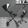 Baby Stroller Lightweight Foldable High Landscape Can Sit and Lie in