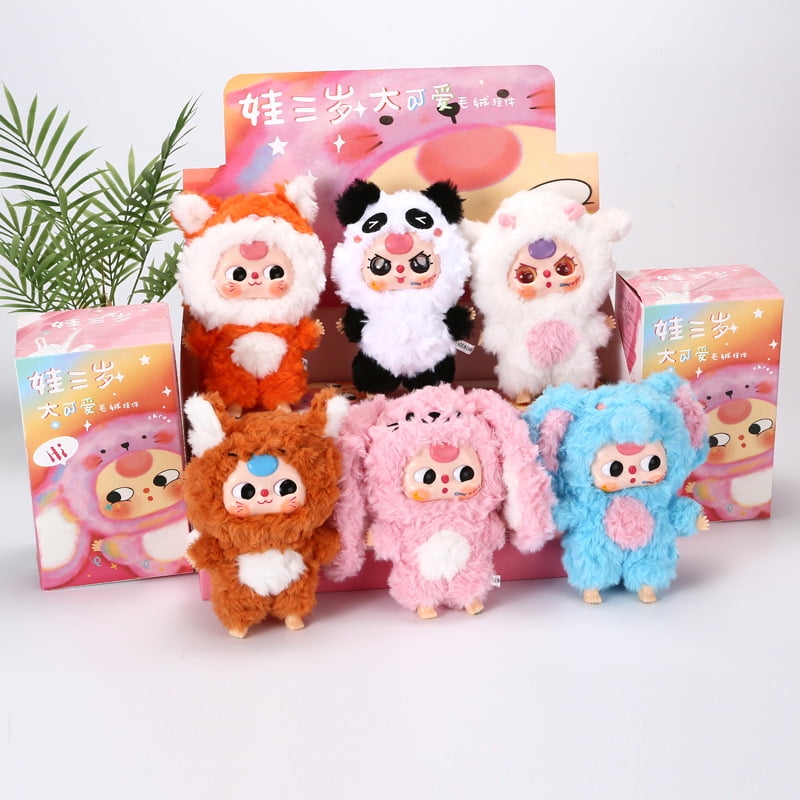 ぬいぐるみ Baby Three Big Cute Plush Pendant Blind Baby three -Big cute plush pendant blindbox – Carmichael POPSHOP