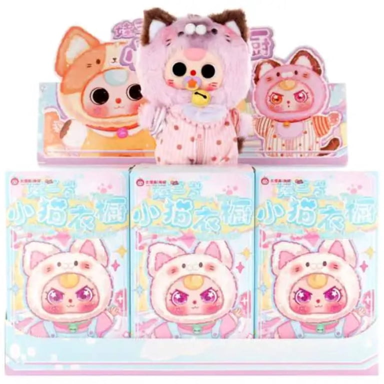 U.C.C. Distributing Baby Three: Cat Wardrobe Series 1pc Keychain