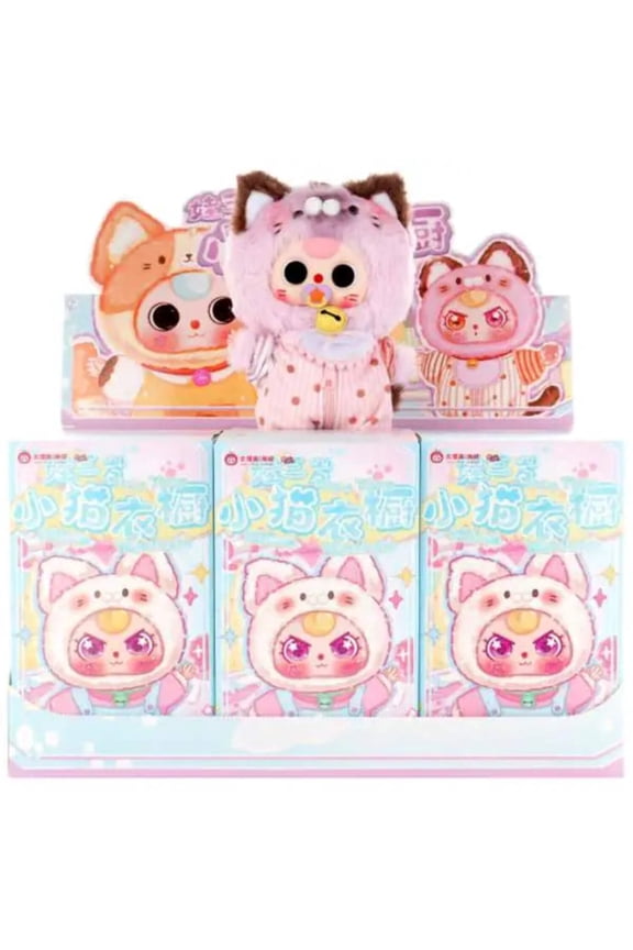 U.C.C. Distributing Baby Three: Cat Wardrobe Series 1pc Keychain Plush Blind Box