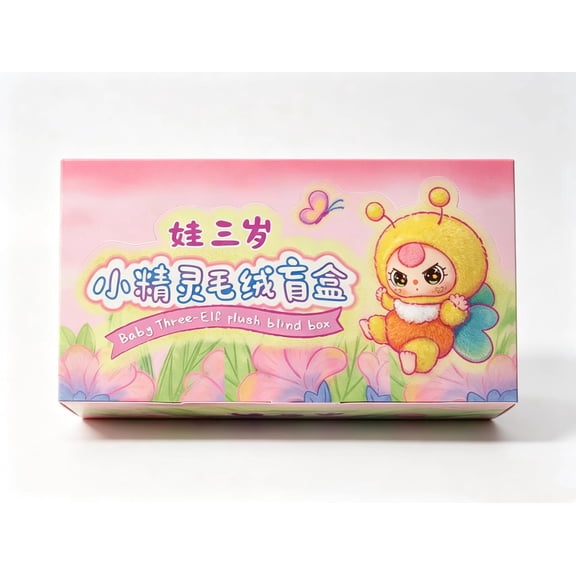 Baby Three Elf Plush Blind Box, Cute Insect Themed Collectible Keychain Doll, Random Single Figure