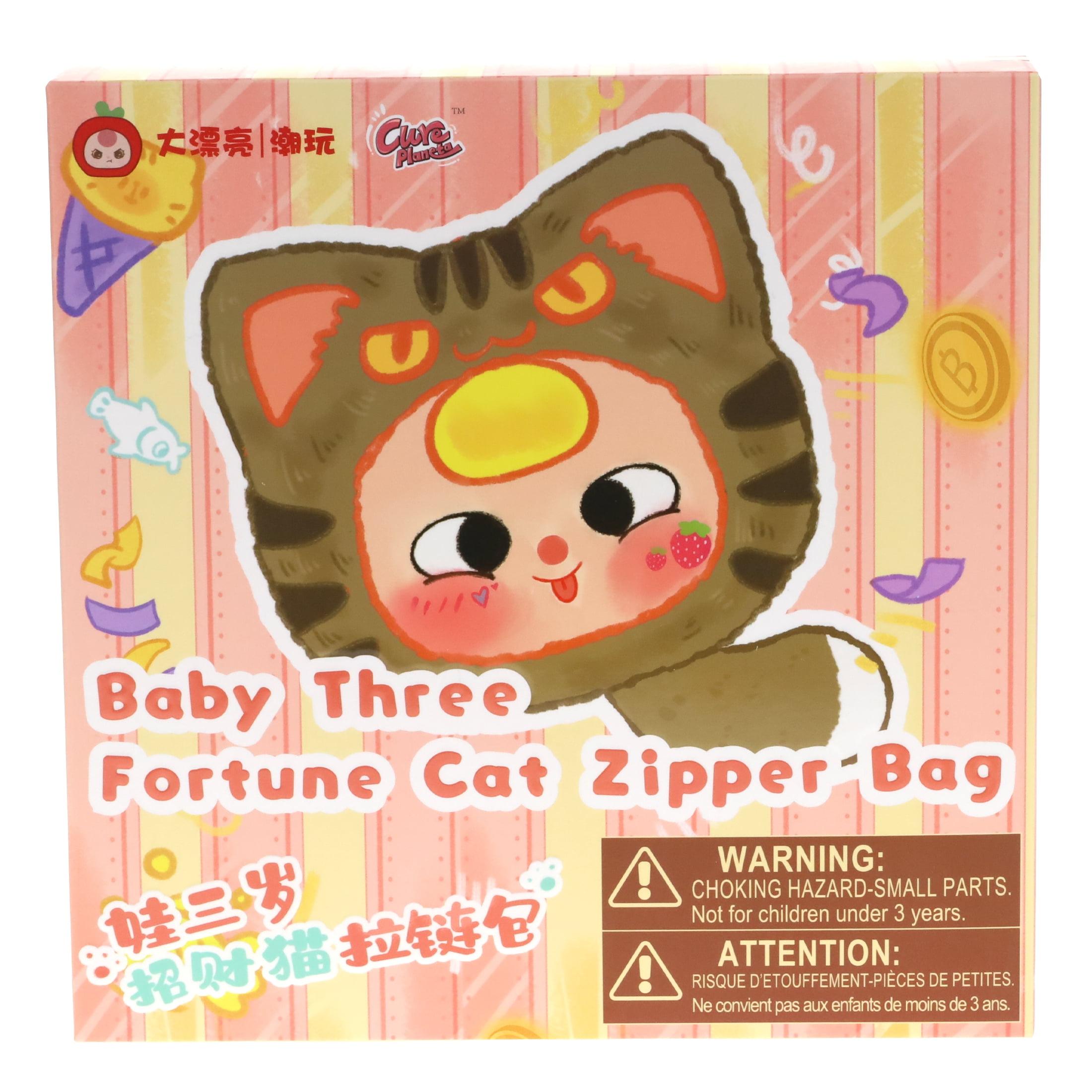 Baby Three Collectible Mystery Plush - Blind Box Surprise Toy - Fortune Cat - Zipper Bag Plush Collection - Includes 1 Random Character