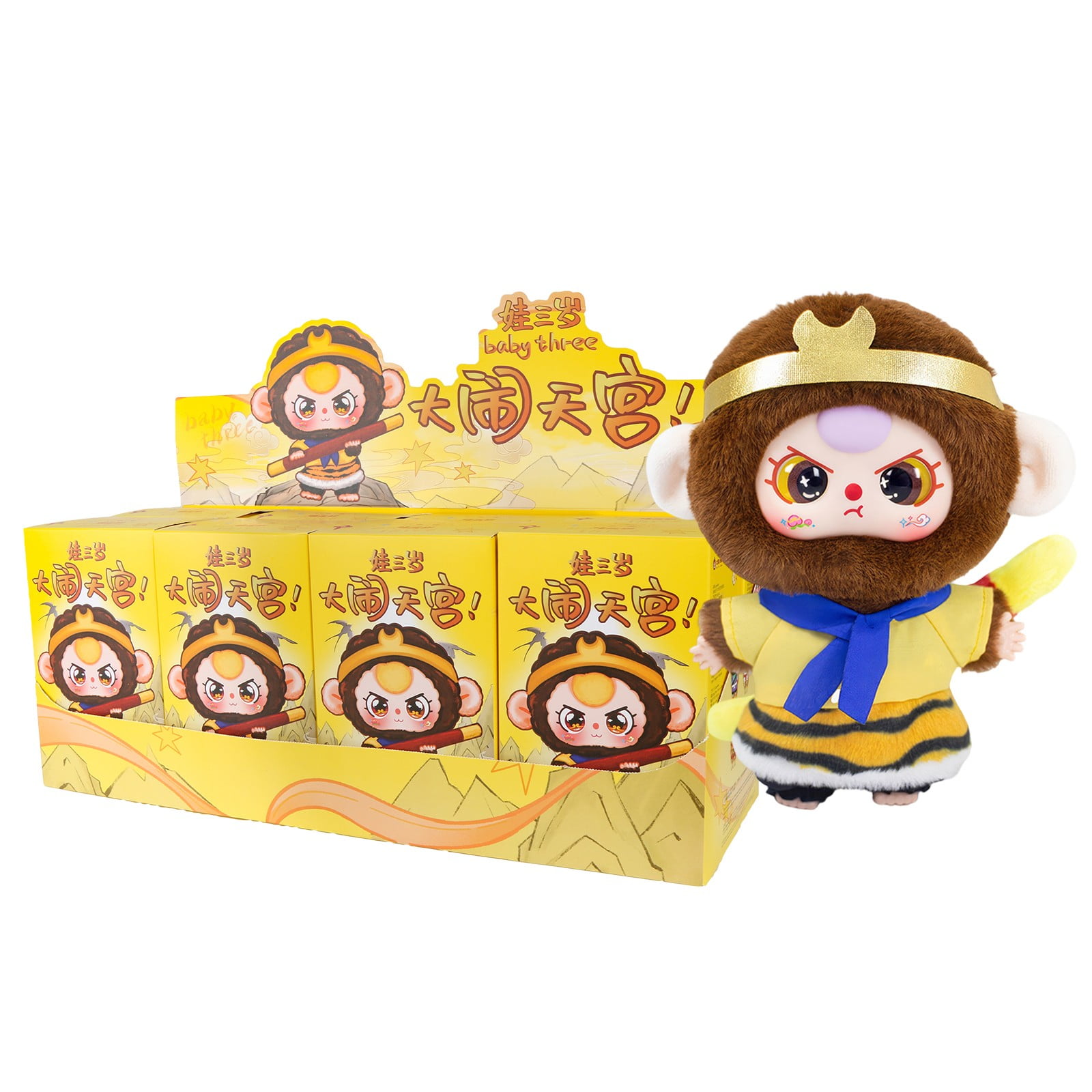 Baby Three Havoc in Heaven Series Plush Blind Box Doll Toys - Cute Baby ...