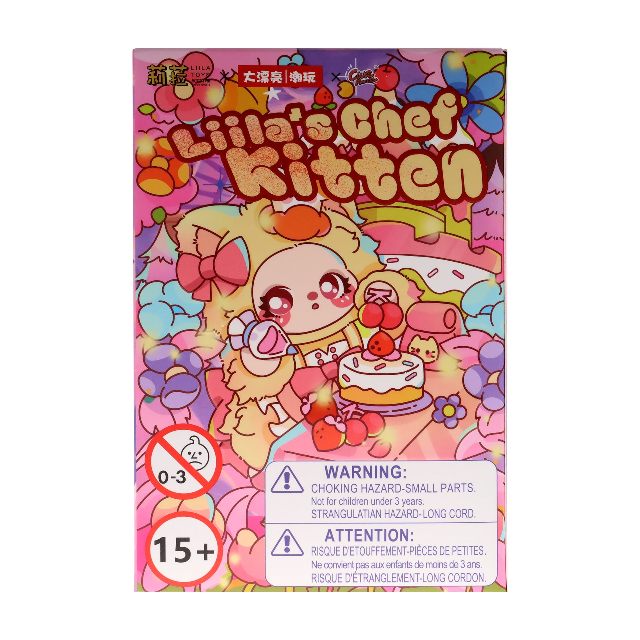 Baby Three Liilas Chef Kitten Mystery Pack [1 RANDOM Collector