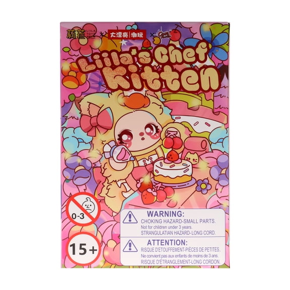 Baby Three Liilas Chef Kitten Mystery Pack [1 RANDOM Collector Vinyl Plush]