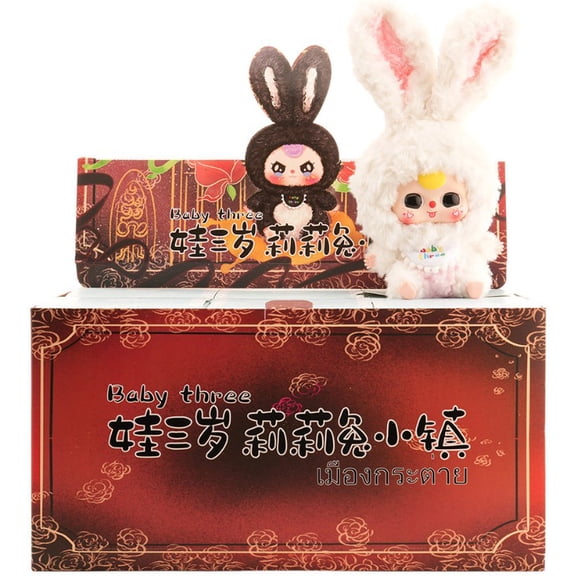 Baby Three Lily Rabbit Town V. 1 Mystery Pack (1 RANDOM Collector Vinyl Plush)