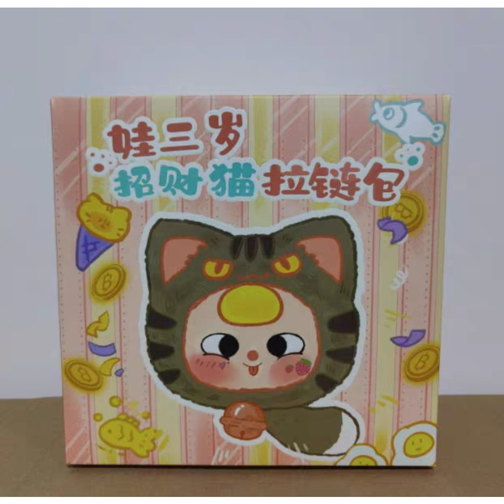 Baby Three Lucky Cat Series Plush Blind Box Doll Toys New!