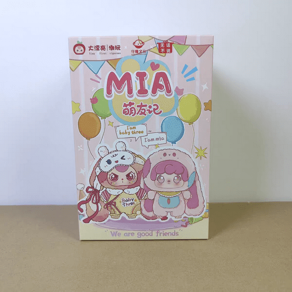 Baby Three Mia Friends Series Plushies (1 Blind Box) Brand New Toys