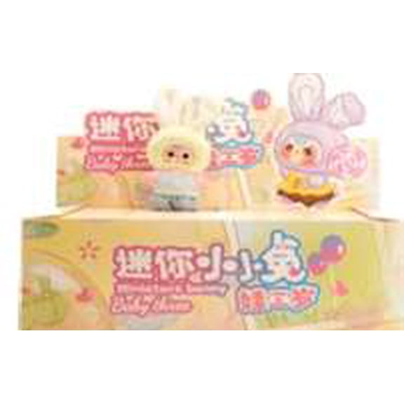 Baby Three Mini Tiny Baby Rabbit Mystery Pack [1 RANDOM Plush]