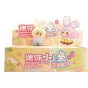 Baby Three Mini Tiny Baby Rabbit Mystery Pack [1 RANDOM Plush]